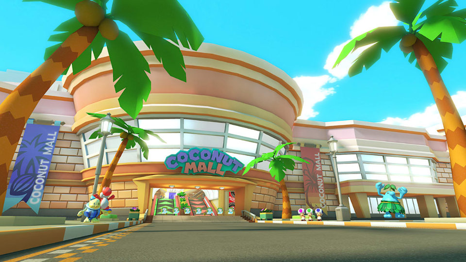 Coconut Mall (Wii)